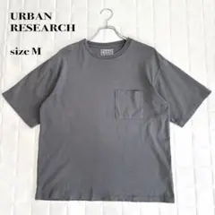 URBAN RESEARCH ポケット付き半袖Tシャツ グレー Mサイズ