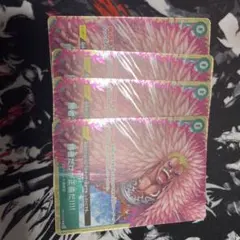 勝者だけが正義だ プロモ 4枚