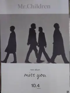 2025年最新】MR.CHILDREN miss you ポスターの人気アイテム