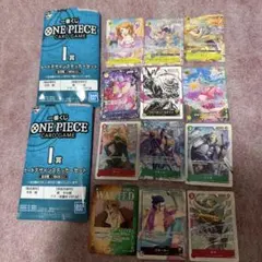 ワンピースカード一番くじ カードデザインステッカーセット