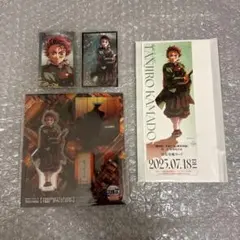 鬼滅の刃　無限城編　アクリルスタンド　フォトカード　チケット風カード　竈門炭治郎