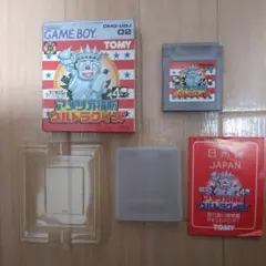 Item thumbnail for item 7c718fa0-d614-4a86-8c68-ea3d1d9c584a