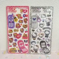 夢*ん様 国内正規品 平成はっぴーフォン 日焼けキティ ギャルキティ ゼブラ