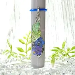 Item thumbnail for item 40023686-a69d-4b34-bea2-12524d503e2a