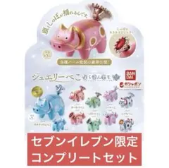 Item thumbnail for item f1a01077-471b-4ff3-9bd1-4a31e5132ff8