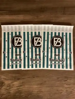 BE:FIRSTファミチキ袋3枚セット