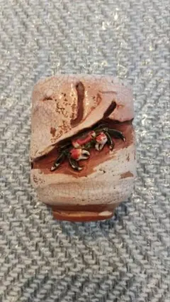 笠間焼 湯呑み 手作り陶器茶碗 黒と赤の釉薬 - メルカリ