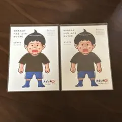 Item thumbnail for item 0fe074b4-ab1d-47de-8098-4b1a08a1462e