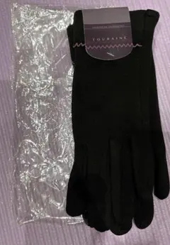 Item thumbnail for item a5746e7b-b37a-48b6-820e-2e5a8bed6cb5