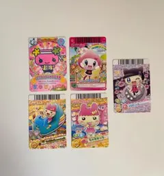 たまごっち アドレスカード まとめ売り