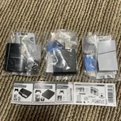 PlayStation プレステ ガチャ　3種類