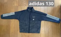 adidas アディダス　ウィンドブレーカー　キッズアウター　130