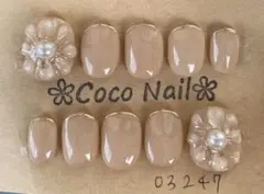 chimita様 リクエスト 2点 まとめ商品