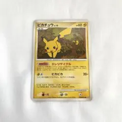 ピカチュウ lv.10 ポケモンカード - メルカリ