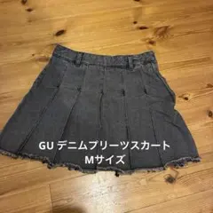 GU デニムプリーツスカート 黒　Mサイズ