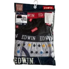 EDWIN ボクサーパンツ 150サイズ　2枚セット