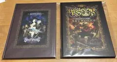 ドラゴンズクラウン　オーディンスフィア 　アートワークス　セット