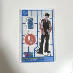 INI 藤牧京介　RTP アクスタ