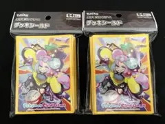 ナンジャモ スリーブ 2個セット ポケカ ポケモンカード デッキシールド