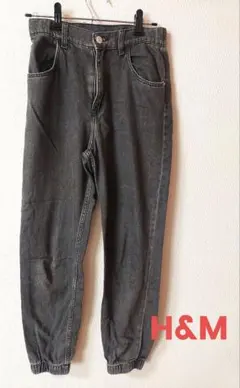 H&M　デニム ジョガーパンツ ブラック