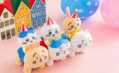 ちいかわらんど　ぴーぽぽぬいぐるみ　ちいかわ　ハチワレ　うさぎ