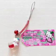 2025年最新】ハローキティワインの人気アイテム - メルカリ