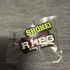 浦川翔平　ラバーバッジセット