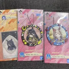 一番くじ ウマ娘 11弾まとめ売り