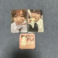 NCT WISH サクヤ　トレカ２枚セット、WISHFUL シール付き