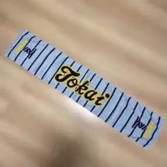 Item thumbnail for item 9166eeeb-0eae-4fa4-ad92-e8c5f169124c