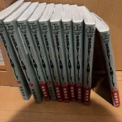 SPY×FAMILY 1-10巻セット