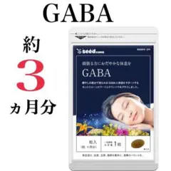 みゅう様 リクエスト 2点 まとめ商品