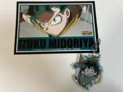 僕のヒーローアカデミア　緑谷出久