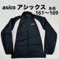 リ*リ様 asics アシックス　上下セット ウィンドブレーカー