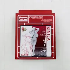 Item thumbnail for item a6cafed0-5e6e-4a22-8956-4f3f8f0ed851