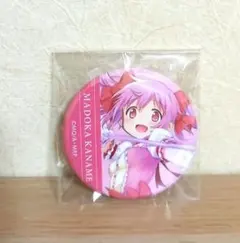 2026年最新】魔法少女まどか マギカ madogatari展コレクション缶バッジ