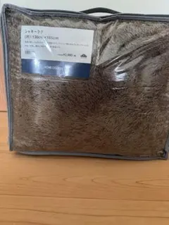 TOPVALU ポリエステルラグ 130x185cm