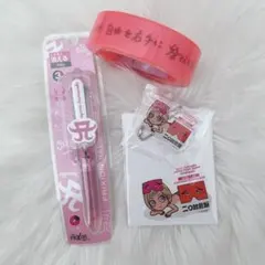 浜崎あゆみ 福岡公演 ボールペン フリクション アクキー ステッカーセットのサムネイル
