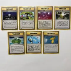 ポケモンカード　旧裏　たまごの化石　ポケモンマーチ　　超エネルギー回収　等計7枚