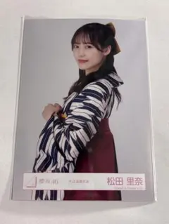 Aya☆様 リクエスト 3点 まとめ商品