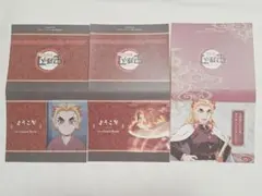 鬼滅の刃 ufotable dining ポップ 煉獄杏寿郎 3点セット ①