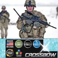たわし@不定期出品 様専用 ESS Crossbow 10本のサムネイル