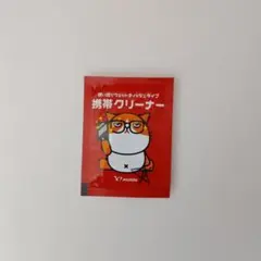 Y!mobile 携帯クリーナー 猫キャラクター（送料無料、匿名配送）