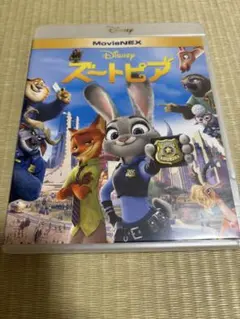 映画　ズートピア　Blu-ray DVD セット