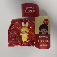 HIPPERS Monchhichi ヒッパーズ モンチッチ チムたん　イエロー