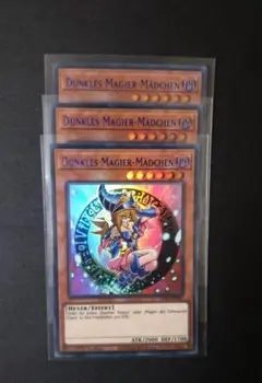 2026年最新】遊戯王 エラー ホログラムの人気アイテム - メルカリ