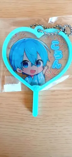 すとぷり ミニうちわころん