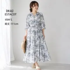 新品タグ付 エスタコット 花柄ロングワンピース L ホワイト バックリボンのサムネイル