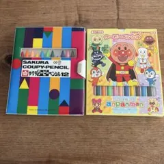 サクラクレパス クーピーペンシル 12色 アンパンマンセットのサムネイル