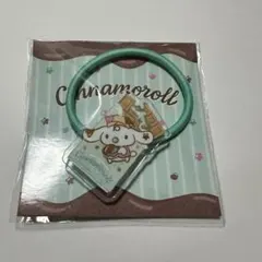 シナモロール　みるく　ヘアゴム　新品未開封